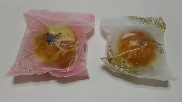 P_20200920_144057.jpg - 1090921-月餅小集合~