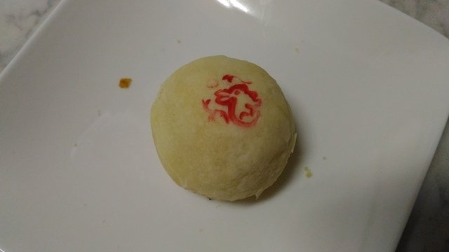 P_20200921_115233.jpg - 1090921-月餅小集合~