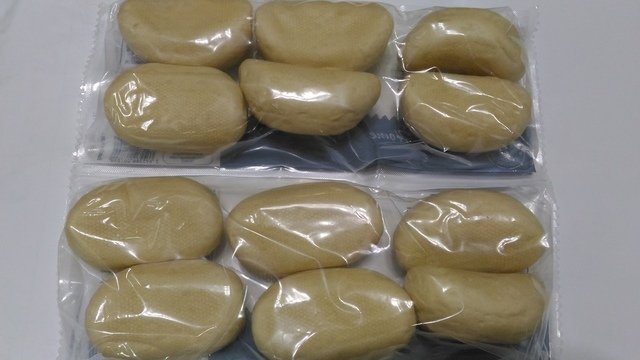 P_20200821_042030.jpg - 1090821-好市多半熟迷你麵包~