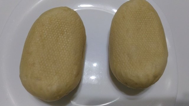 P_20200821_042237.jpg - 1090821-好市多半熟迷你麵包~