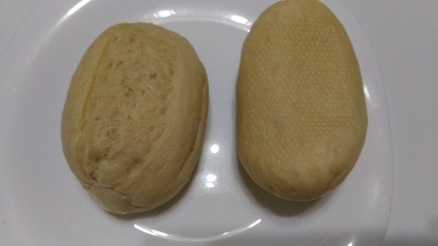 P_20200821_042246.jpg - 1090821-好市多半熟迷你麵包~