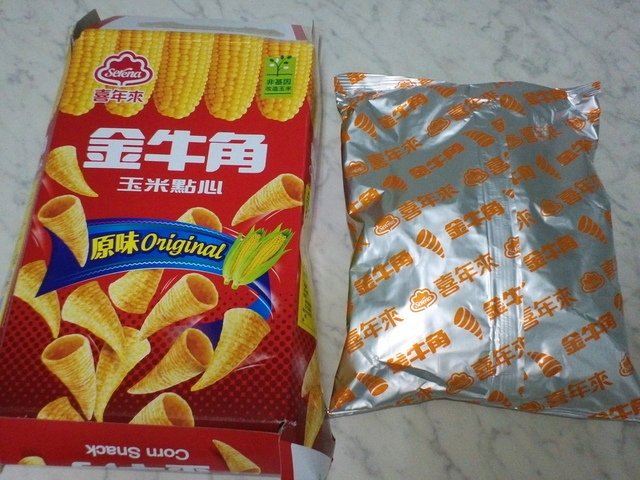8.JPG - 1080501-喜年來3月份原味大金牛角試吃~~