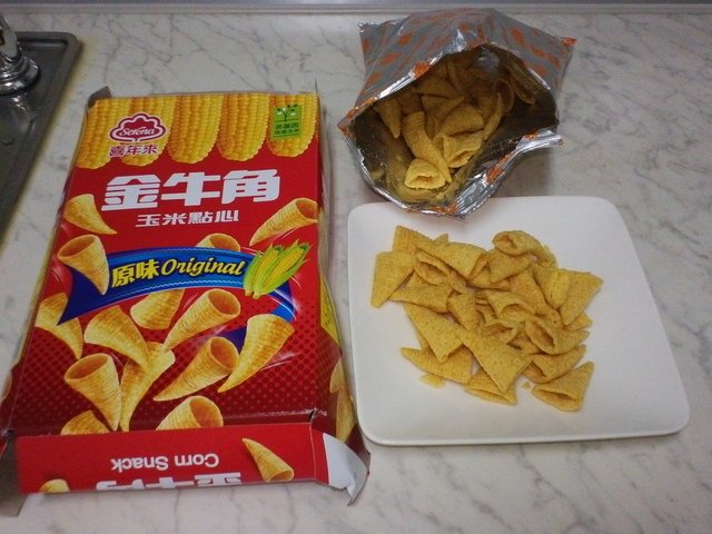 10.JPG - 1080501-喜年來3月份原味大金牛角試吃~~