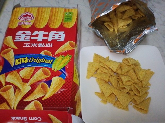 15.JPG - 1080501-喜年來3月份原味大金牛角試吃~~