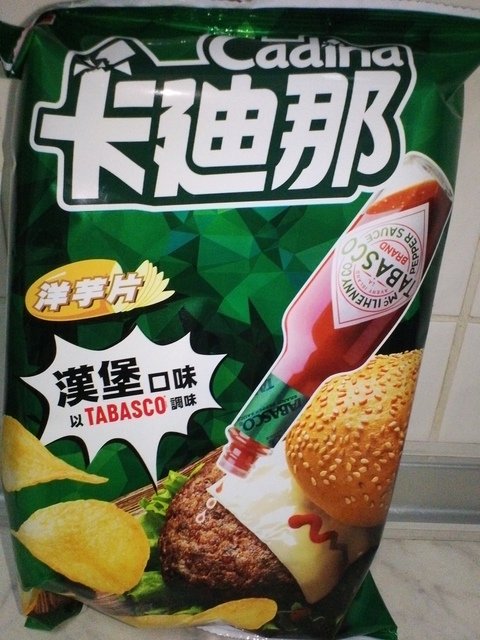 21.JPG - 1081221-聯華食品卡廸那X TABASCO聯名新口味，試吃