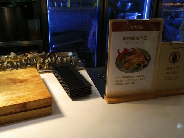 43.JPG - 1081018-新竹芙洛麗大飯店(下午茶)~~