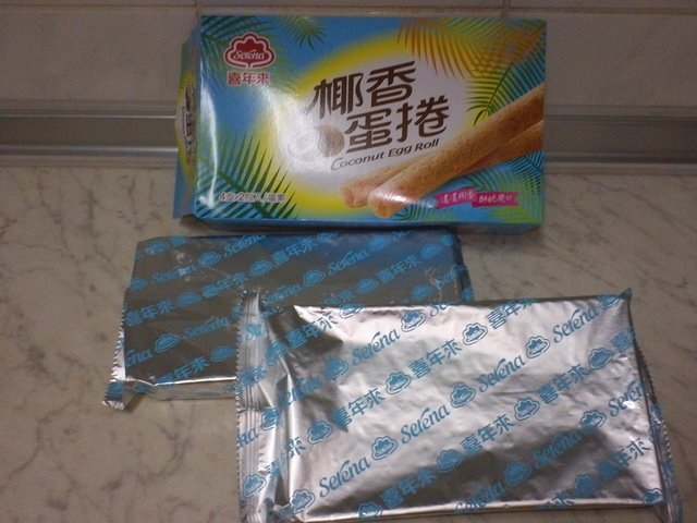 8.JPG - 1080723-喜年來6月份椰香蛋捲分享包試吃~~