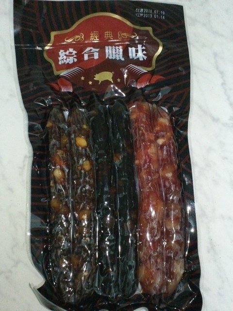 1.JPG - 1071024-綜合臘味飯~~