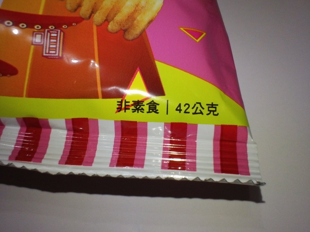 8.JPG - 1070929-聯華食品-卡廸那寶咔咔--章魚燒口味~~新上市~~