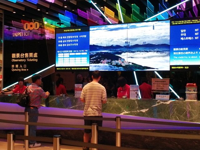 6.JPG - 1070811~12=台北天文館~~