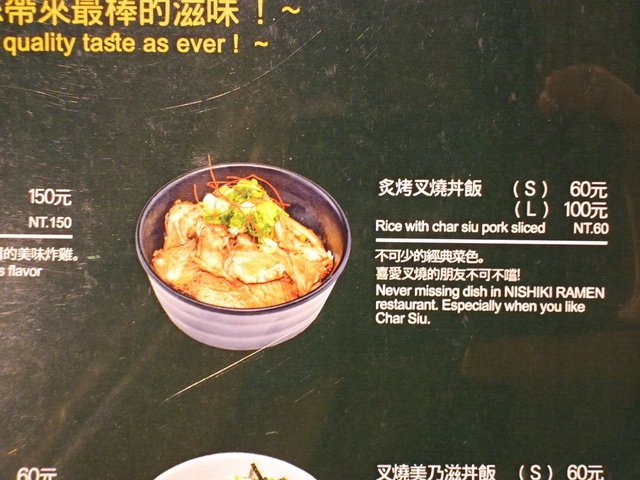 26.JPG - 1070811~12=台北天文館~~