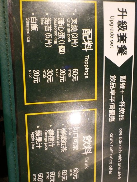 27.JPG - 1070811~12=台北天文館~~