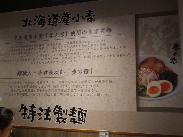 31.JPG - 1070811~12=台北天文館~~