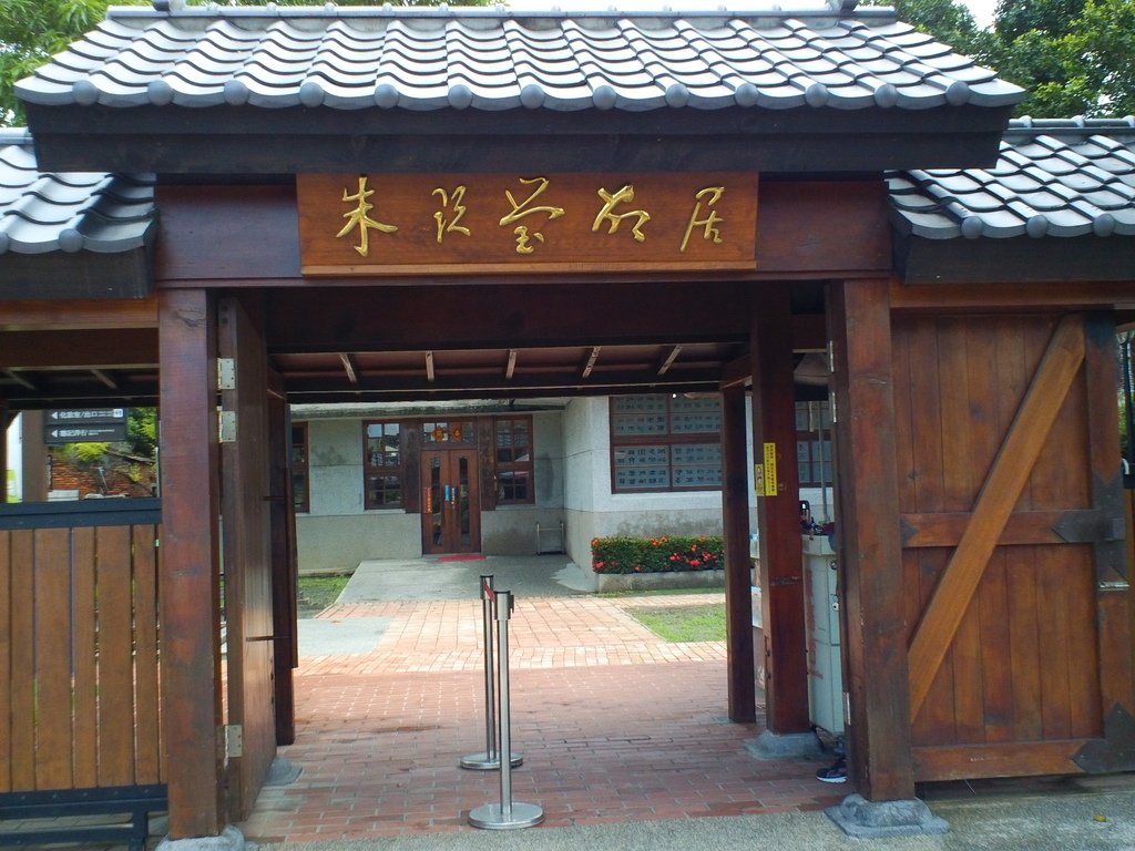 4.JPG - 7.台南輕旅行-安平樹屋+德記洋行+朱玖瑩故居