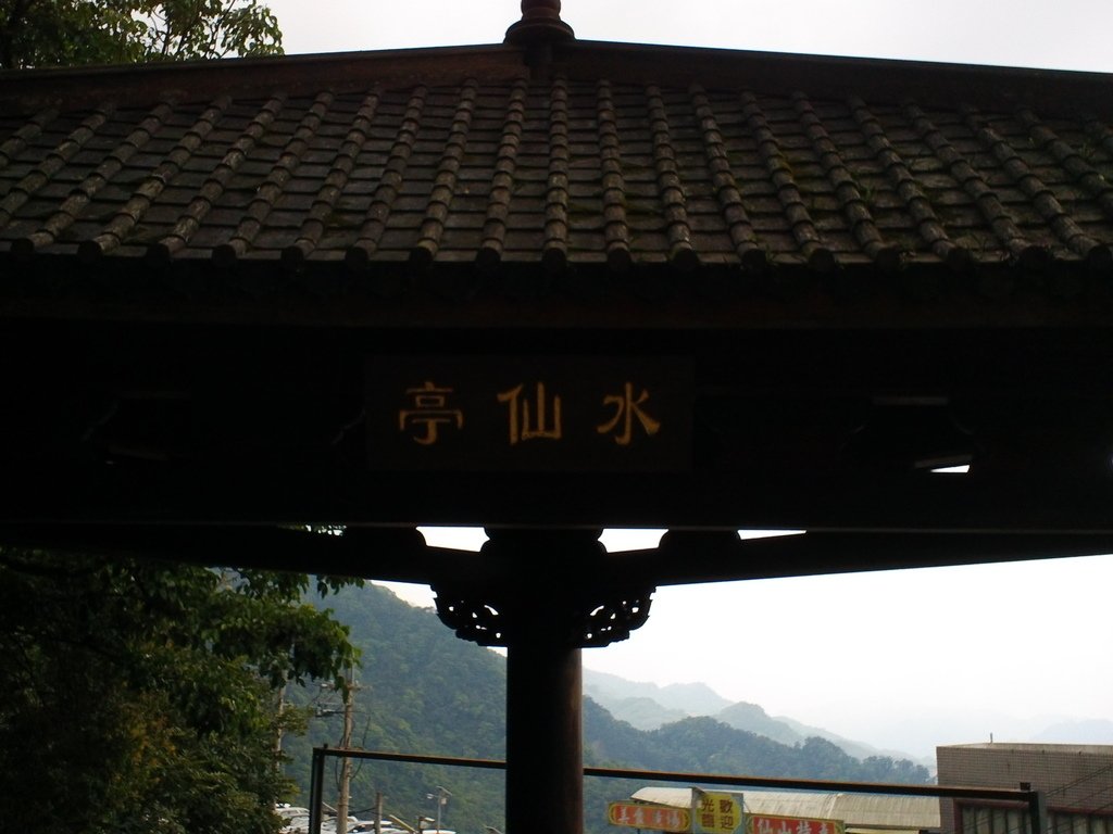 63.JPG - 1060430-台灣好行南庄老街+向天湖+仙山趴趴走~