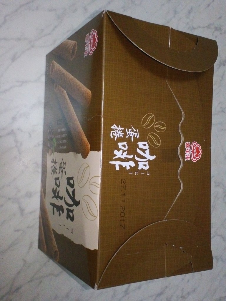 2.JPG - 1060218-喜年來咖啡蛋捲(隨手包)~~