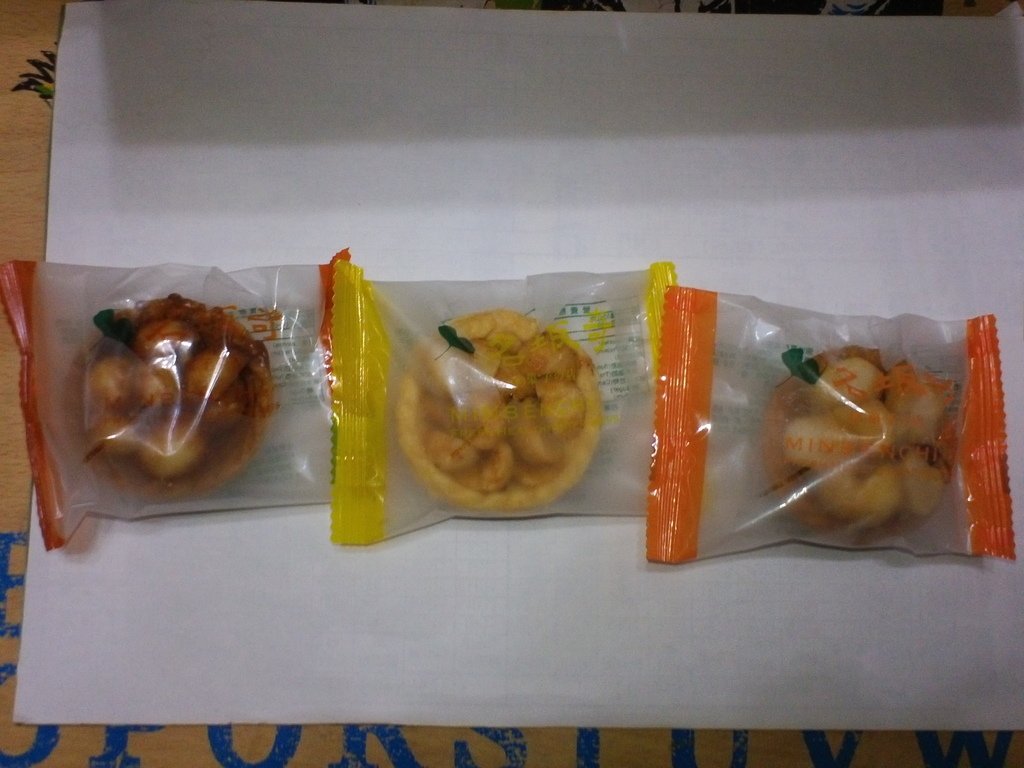 7.JPG - 1060112-名坂奇洋菓子的店(夏威夷豆塔手工餅乾)