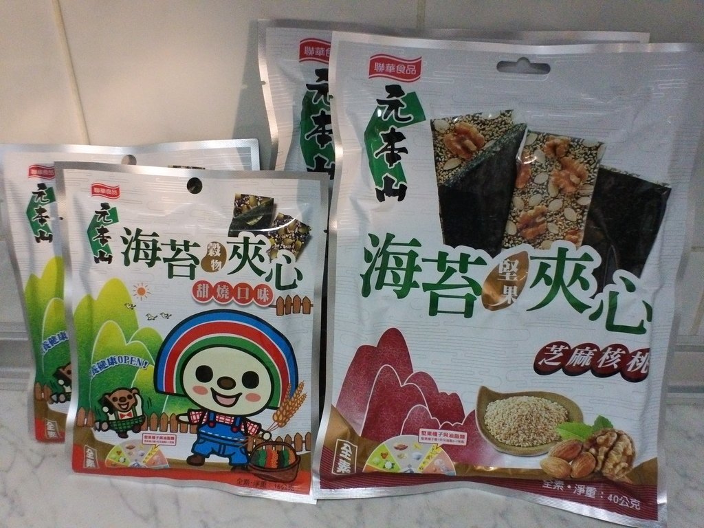 1.JPG - 1051207-聯華食品 『元本山海苔夾心系列』 試吃~~