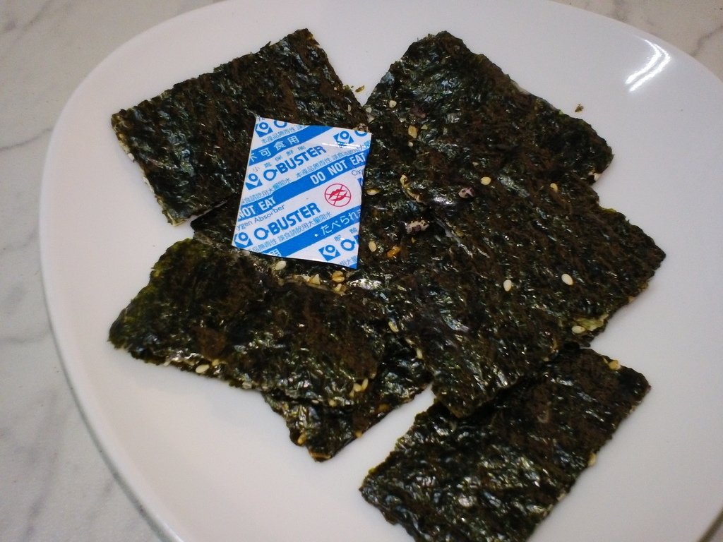 4-7.JPG - 1051207-聯華食品 『元本山海苔夾心系列』 試吃~~
