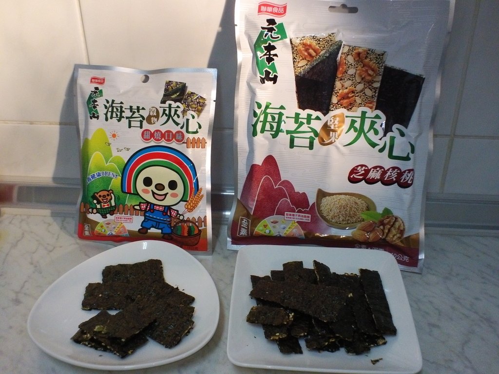11.JPG - 1051207-聯華食品 『元本山海苔夾心系列』 試吃~~