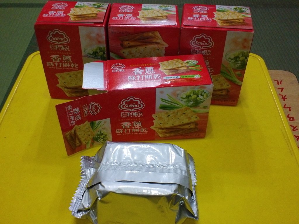 12.JPG - 1051016-喜年來香蔥蘇打餅乾~~