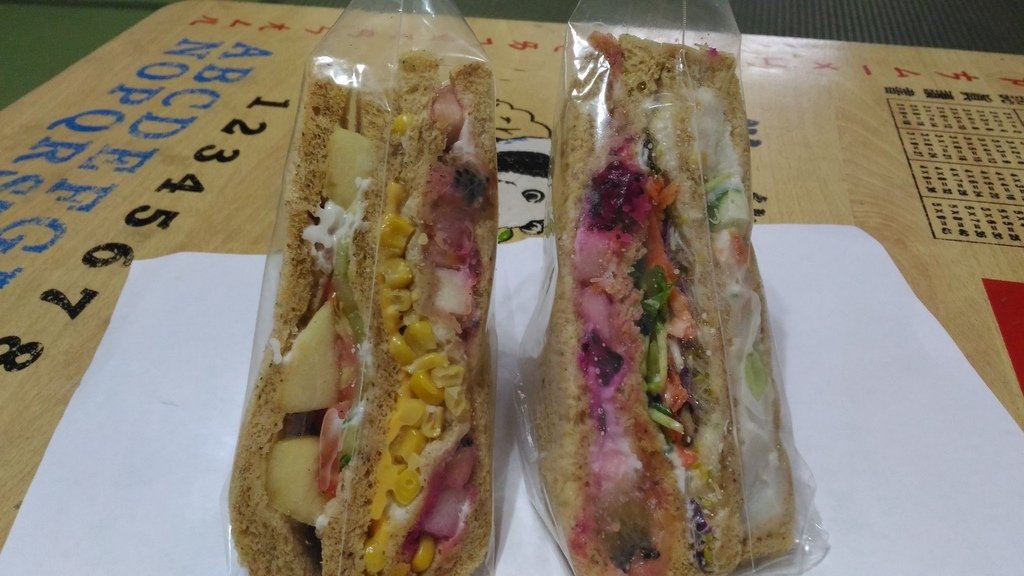 P_20160813_092746.jpg - 1050813-營養三明治
