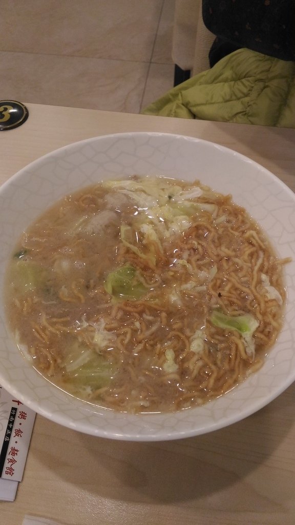 11.jpg - 1050228-鳳麟粥飯麵食館