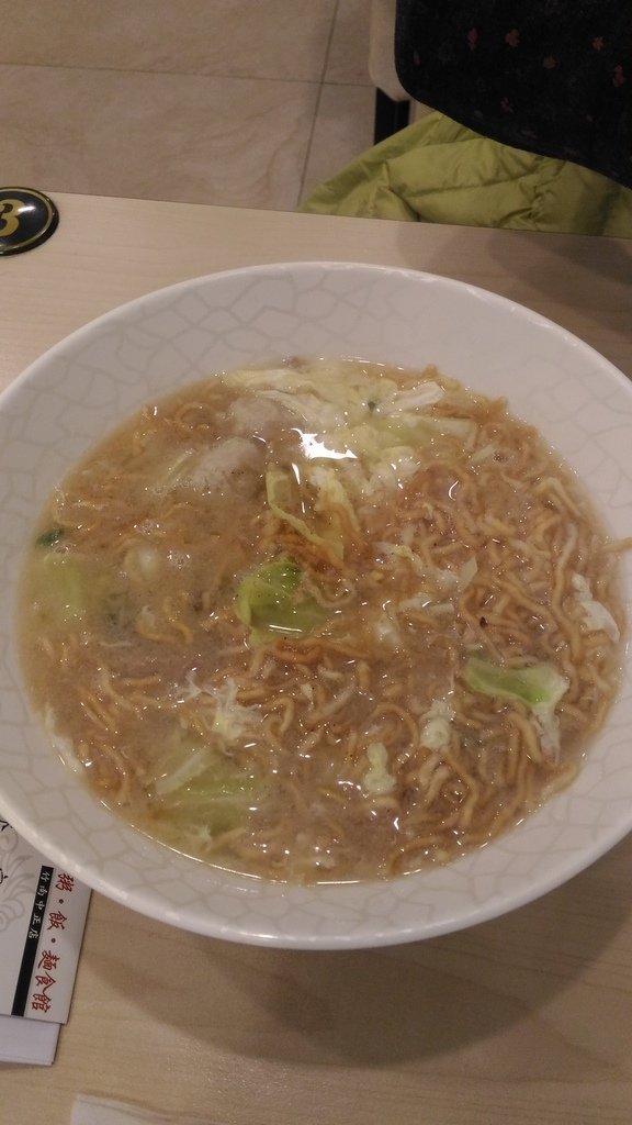 12.jpg - 1050228-鳳麟粥飯麵食館