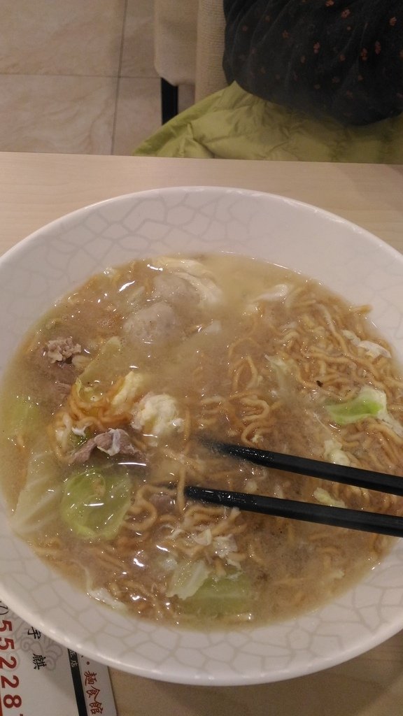 13.jpg - 1050228-鳳麟粥飯麵食館