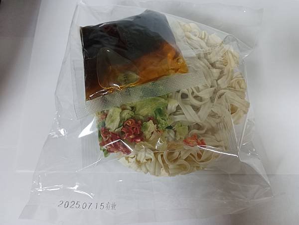 1130719-三風製麵 風神拌麵~~