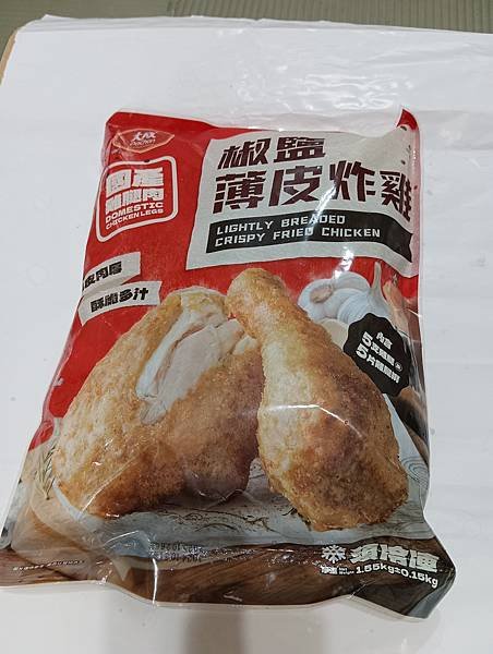 1131109-大成食品-椒鹽薄皮炸雞+舒迷嫩雞胸~~