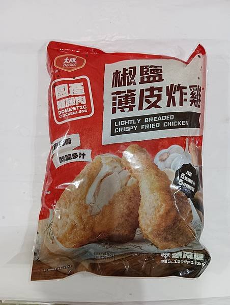 1131109-大成食品-椒鹽薄皮炸雞+舒迷嫩雞胸~~