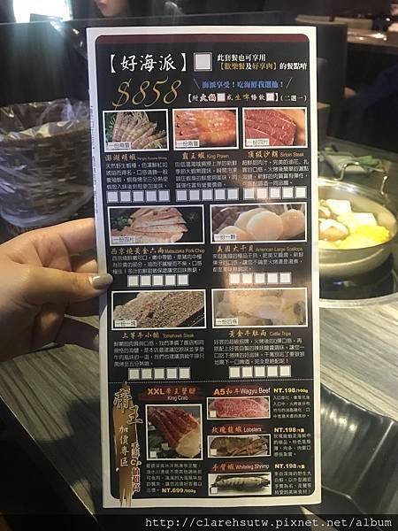 S__22847526.jpg