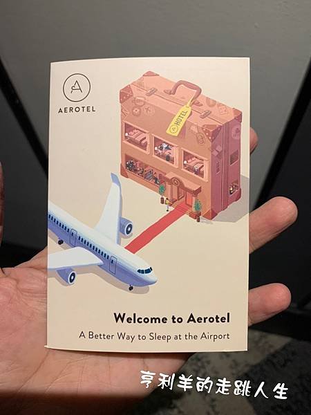 LINE_ALBUM_Aero_230626_1_結果.jpg