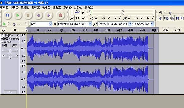 audacity1