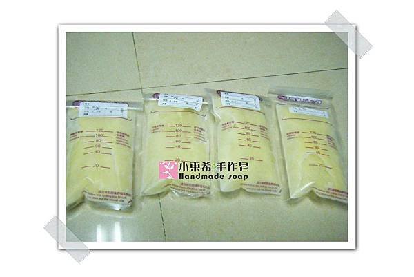 母乳冰棒含袋總重570g
