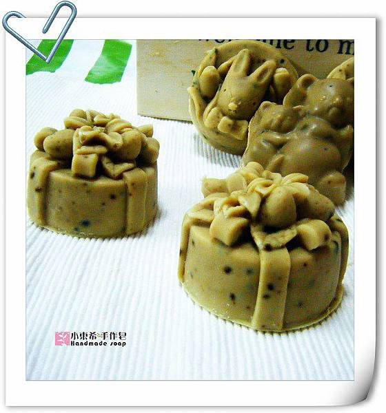 榛果胭脂樹護膚皂600g