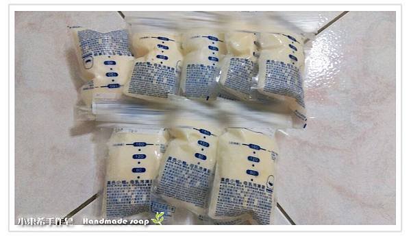 母乳含袋總重約:1300G