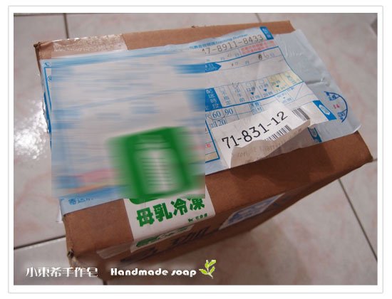 母乳含袋總重約:1000G