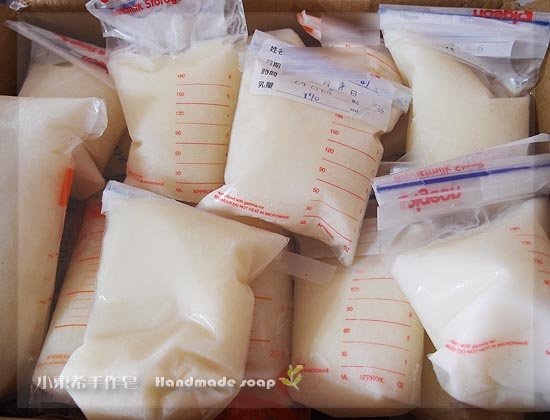 母乳含袋總重約:3185G