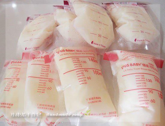 母乳含袋總重約:1107G