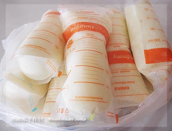 母乳含袋總重約:2800G