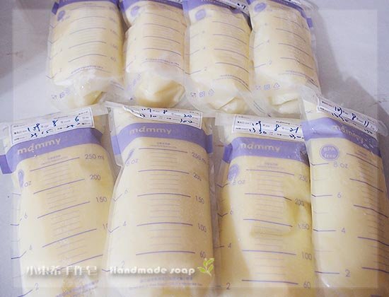 母乳含袋總重約:2255g
