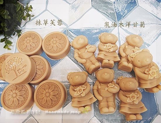 抹草芙蓉淨身皂 3m+600g 新增乳油木洋甘菊 3m+600g