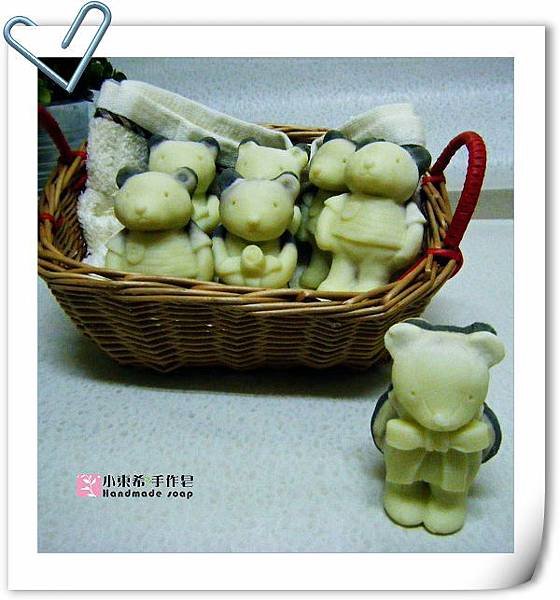 雙重呵護青黛皂600g 