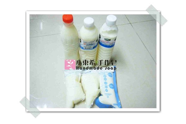 母乳冰棒含袋總重約:2350g