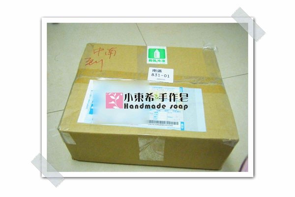 母乳冰棒含袋總重約:1330g