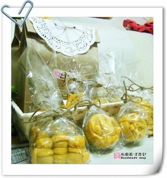 100/01/05已寄出