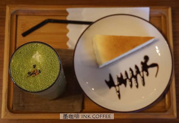 墨咖啡 INK COFFEE 首圖.JPG