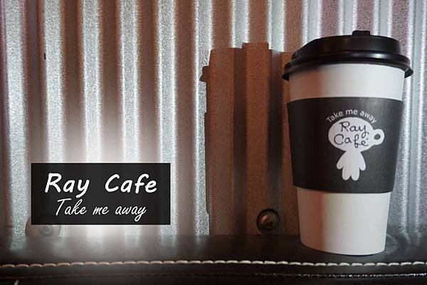 Ray Cafe